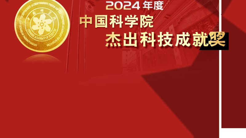 科技成果转化代理服务：企业创新之路的加速器**