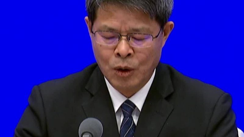揭秘成都科技公司排名背后的秘密