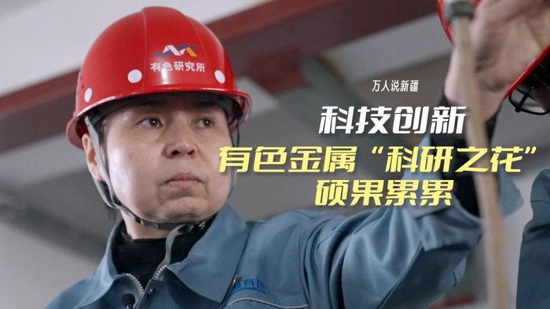 科技服务外包报价：揭秘背后的考量因素**