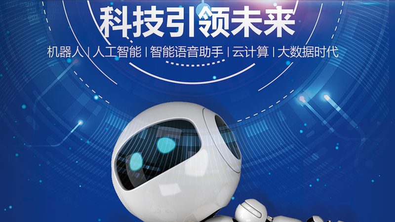 医院信息化系统参数配置：关键要素与优化策略**