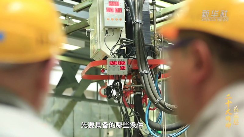 ELT工具使用流程：从数据接入到分析就绪的四步拆解