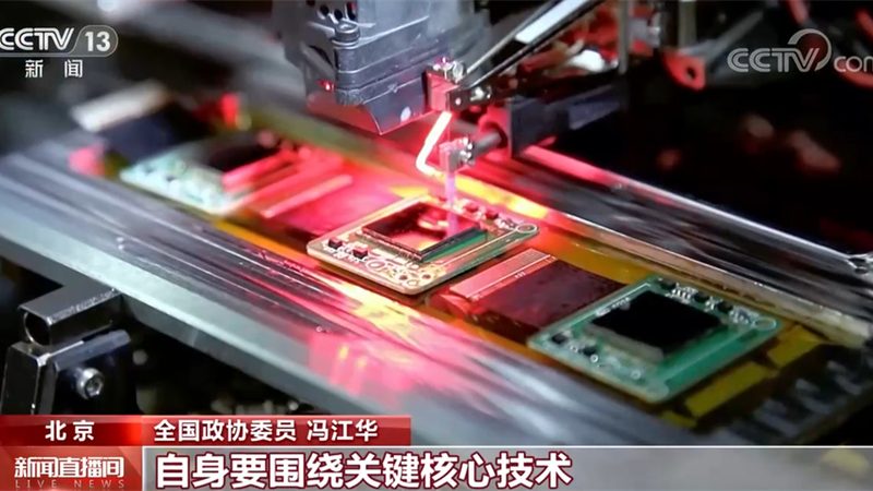 智能化改造软件定制开发价格报价