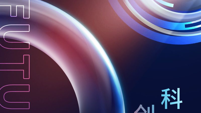 数字化解决方案代理加盟：成功背后的关键因素**